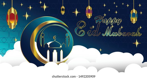 	
Happy holiday blue Eid mubarak greeting card with arch shaped vector design design