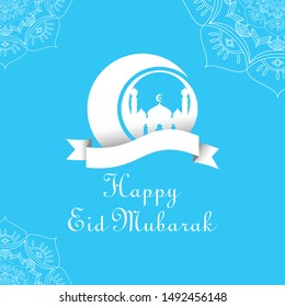 Happy holiday blue Eid mubarak greeting card with arch shaped vector design design
