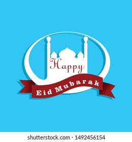 Happy holiday blue Eid mubarak greeting card with arch shaped vector design design