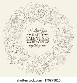 Happy holiday valntines card with radial frame. Vector illustration.