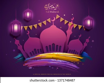 Happy holiday written in arabic calligraphy, purple Eid mubarak greeting card with mosque and colorful brush stroke