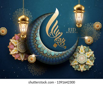 Happy holiday written in arabic calligraphy EID MUBARAK with arabesque flowers and crescent