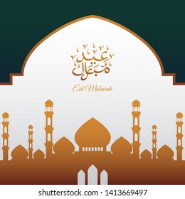 Happy holiday written in arabic calligraphy, Eid mubarak greeting card with silhouette mosque design