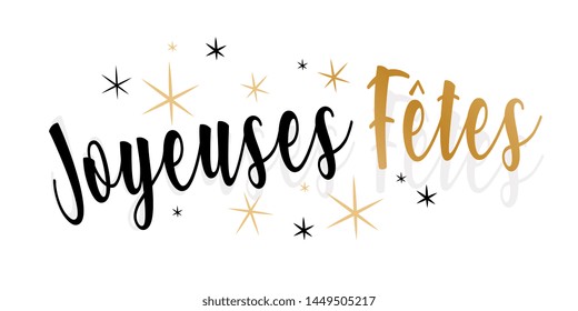 happy-holidays-french-language-stock-vector-royalty-free-1449505217