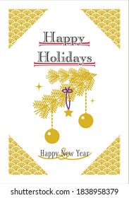 Happy Holidays and Happy New Year Branch and Ornaments Christmas Card 