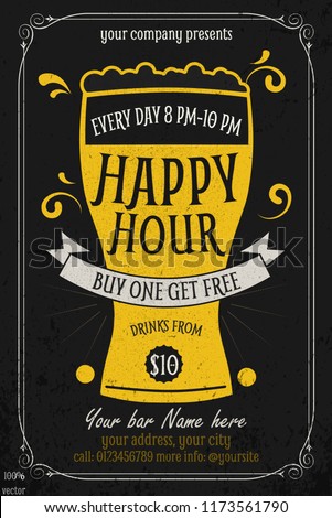 happy hour offer flyer template free stock vector royalty free happy hour template