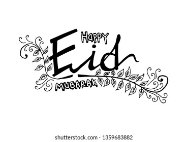 happy ied (eid) mubarak - vector illustration
