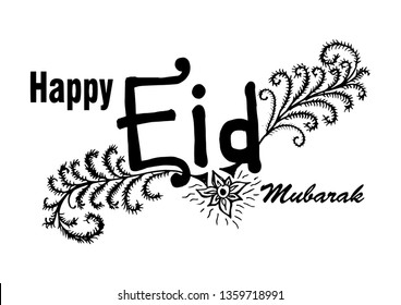 happy ied (eid) mubarak - vector illustration