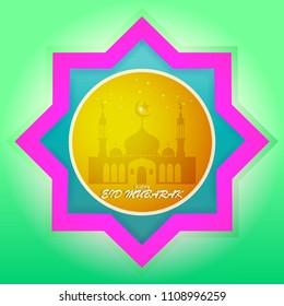 Happy ied mubarak illustration vector