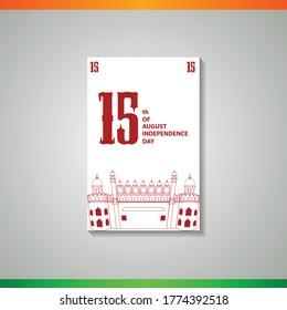 HAPPY INDEPENDENCE DAY 15 AUGUST