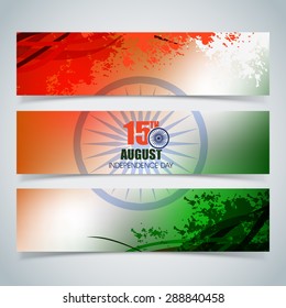 Happy Independence Day or 15 August of India festival With Good Concept, Beautiful Banner Design and Background Vector Illustration.....