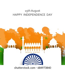 Happy Independence Day 15 August Vector Stock Vector (Royalty Free ...