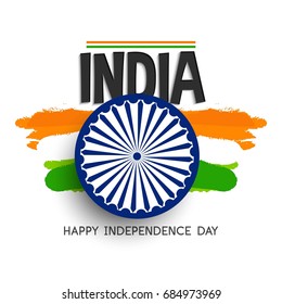 Happy independence day , 15 August vector file . 