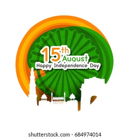 Happy independence day , 15 August vector file . 