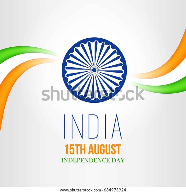 Happy Independence Day 15 August Vector Stock Vector (royalty Free 