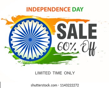 Happy Independence Day, 15th August design background.