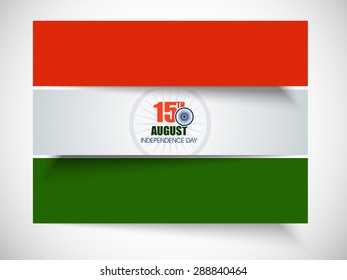 Happy Independence Day or 15th August of India festival With Good Concept, Beautiful Banner Design and Background Vector Illustration.....