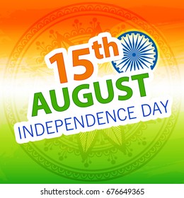Happy Independence Day, 15th August design background.