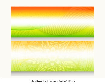 Happy Independence Day, 15th August design background.