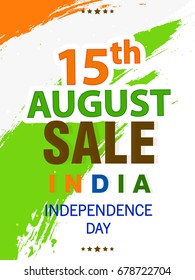 Happy Independence Day, 15th August design background.