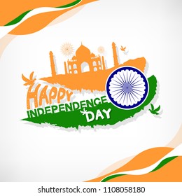 Happy Independence Day