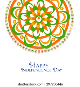 Happy Independence day