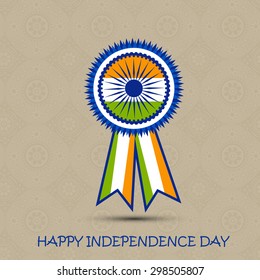 Happy Independence day