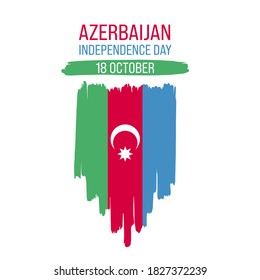 Happy independence day of Azerbaijan banner design. vector illustration for greeting cards, posters, invitations, brochures         