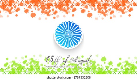 Happy independence day background. 15th of august vector greeting card. Indian Independence Day celebration card.