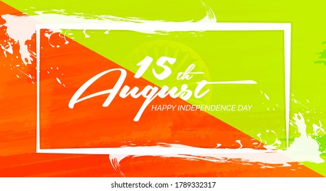 Happy independence day background. 15th of august vector greeting card. Indian Independence Day celebration card.