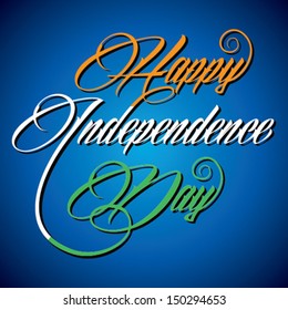 Happy Independence Day Background Vector