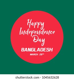 Happy Independence Day Bangladesh vector illustrations with flags and patriotic elements. Can be used for banners, greetings, posters, brochures, card, template and backgrounds.
