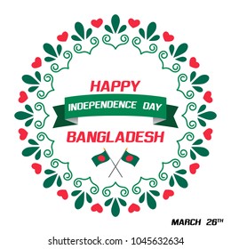 Happy Independence Day Bangladesh Vector Illustrations Stock Vector ...