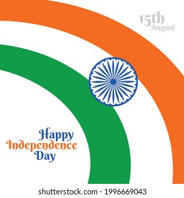 Happy independence day banner design template.