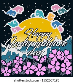 happy independence day, beautiful greeting card background or banner with sea and flower theme. design illustration