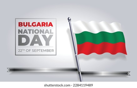 Happy independence day  Bulgaria Vector Template Design