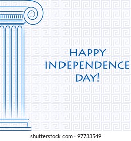 Happy Independence Day card for Greece in vector format.