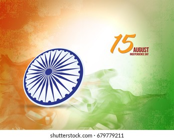 Happy Independence Day celebration.