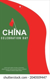 Happy independence day of China. template, background. Vector illustration