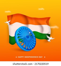 Happy Independence Day Concept 3d Ashoka Stock Vector (Royalty Free ...