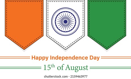 Happy independence day concept background of indian air force batch isolated on  white background vector image vector image.