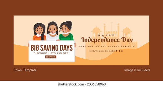 Happy independence day cover page template design.