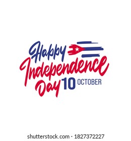 Happy independence day of Cuba banner design. vector illustration for greeting cards, posters, invitations, brochures