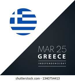 Happy Independence Day Greece Concept Vector Illustration Suitable For Greeting Card, Wallpaper, Background, Banner, Poster And Landing Page Website