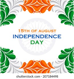 happy independence day greeting background vector