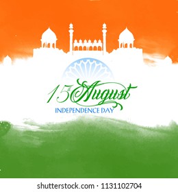 Happy Independence Day of India. 15th of August