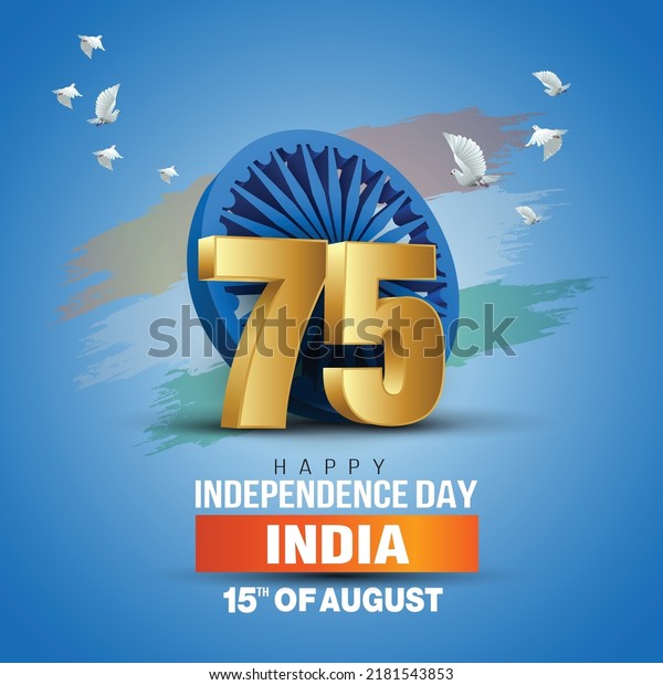 happy independence day India. 3d\
Ashoka chakra with Indian flag. vector illustration\
design
