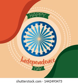 happy independence day india ashoka wheel flag background vector illustration