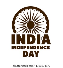 Happy Independence Day India Ashoka Wheel Stock Vector (Royalty Free ...