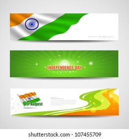 Happy Independence Day India banner design background, vector illustration